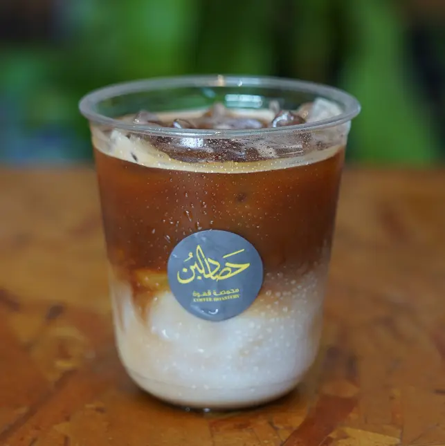 Ice Latte